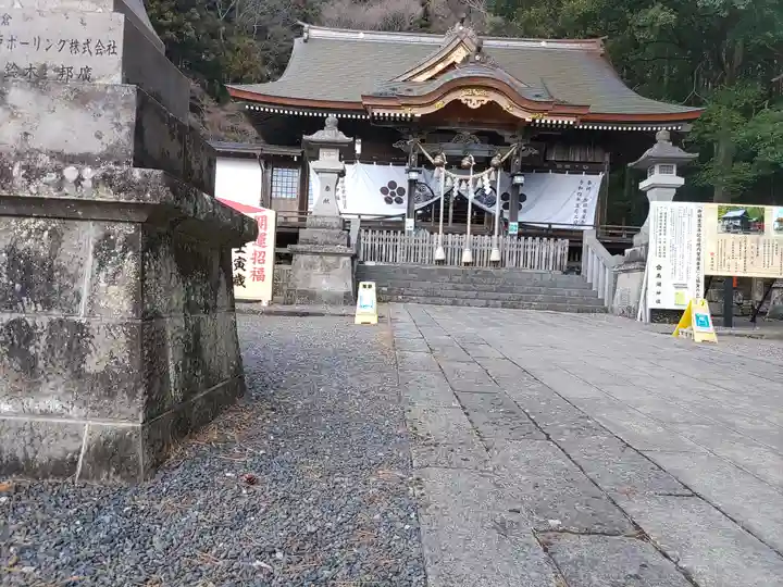 南湖神社(福島県)