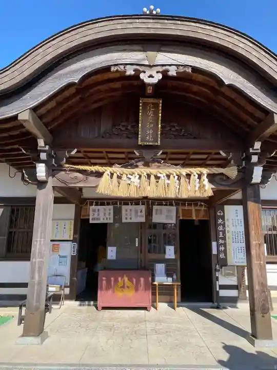 比佐豆知神社の本殿・本堂