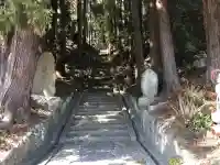 鷲巣山文殊堂の{uncategorized: "未分類", other: "その他", undefined: "問題あり", building: "その他建物", grave: "お墓", sacred_gate: "鳥居", guardian: "狛犬", statue: "像", buddha: "仏像", history: "歴史", nature: "自然", garden: "庭園", animal: "動物", pagoda: "塔", temizu: "手水舎", mountain_gate: "山門・神門", sanctuary: "本殿・本堂", subordinate: "末社・摂社", art: "芸術", scenery: "景色", jizo: "地蔵", ema: "絵馬", goshuin: "御朱印", omikuji: "おみくじ", items: "授与品その他", amulet: "お守り", goshuincho: "御朱印帳", eats: "食事", festival: "お祭り", votive_dance: "神楽", shichigosan: "七五三参", wedding: "結婚式", experience: "体験その他", initially: "初詣", around: "周辺", anti_infection: "感染症対策"}