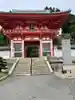 播州清水寺の山門・神門