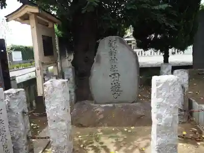 諏訪神社のその他建物