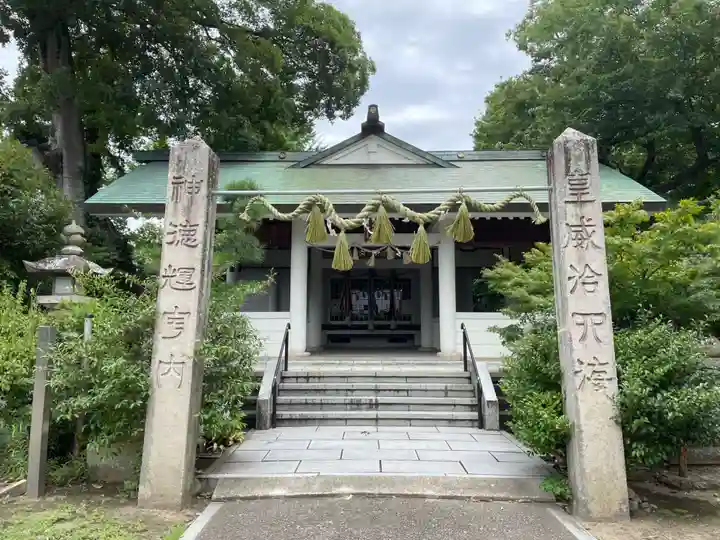 稗田神社(兵庫県)