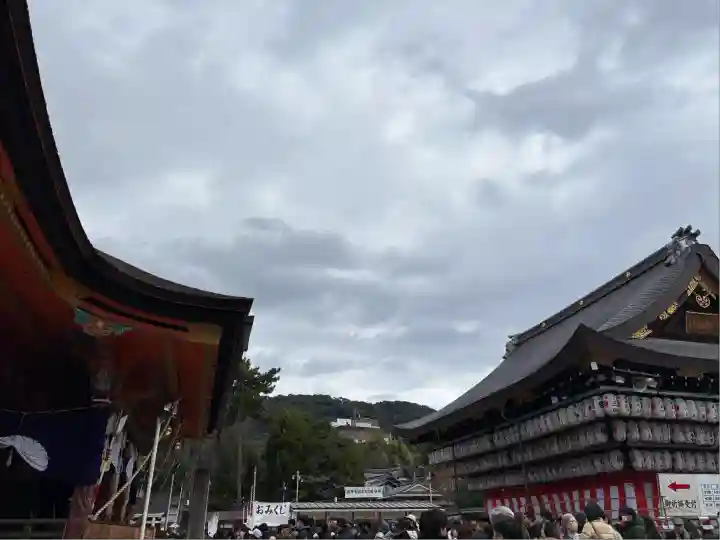 八坂神社(祇園さん)(京都府)