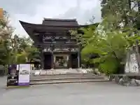 園城寺(三井寺)(滋賀県)