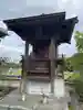 種間寺(高知県)