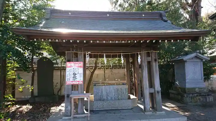 須賀神社の手水舎