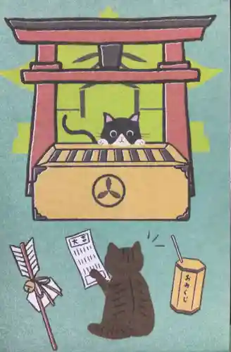 白金氷川神社(東京都)