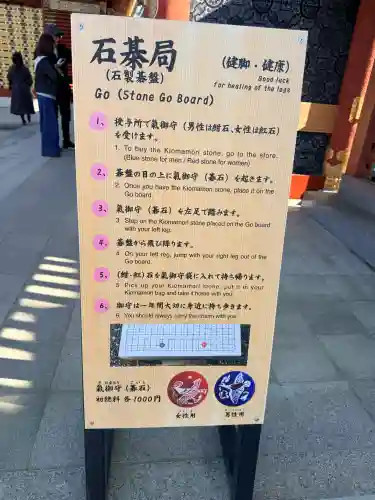 大杉神社の{uncategorized: "未分類", other: "その他", undefined: "問題あり", building: "その他建物", grave: "お墓", sacred_gate: "鳥居", guardian: "狛犬", statue: "像", buddha: "仏像", history: "歴史", nature: "自然", garden: "庭園", animal: "動物", pagoda: "塔", temizu: "手水舎", mountain_gate: "山門・神門", sanctuary: "本殿・本堂", subordinate: "末社・摂社", art: "芸術", scenery: "景色", jizo: "地蔵", ema: "絵馬", goshuin: "御朱印", omikuji: "おみくじ", items: "授与品その他", amulet: "お守り", goshuincho: "御朱印帳", eats: "食事", festival: "お祭り", votive_dance: "神楽", shichigosan: "七五三参", wedding: "結婚式", experience: "体験その他", initially: "初詣", around: "周辺", anti_infection: "感染症対策"}