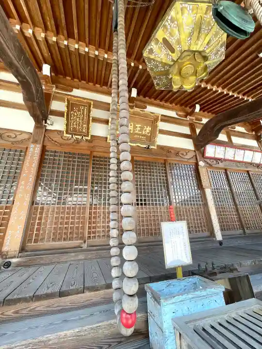 明王院(三重県)