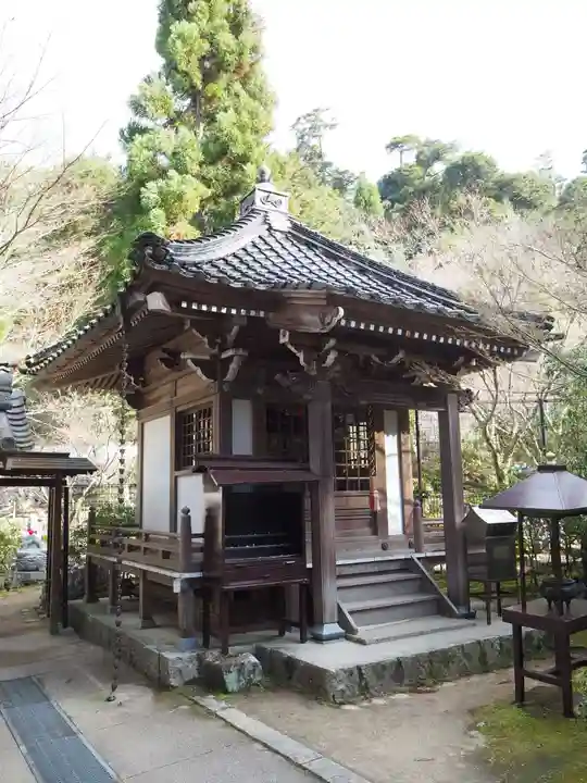 大聖院(広島県)