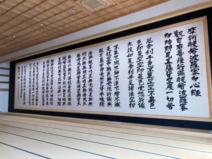 龍雲寺のその他建物