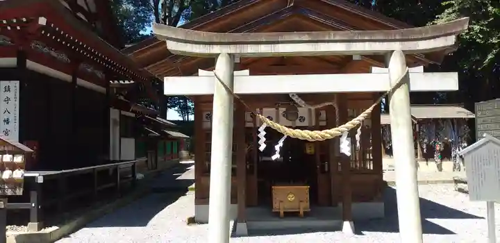 薬師寺八幡宮(栃木県)