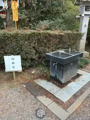 香取神宮奥宮(千葉県)