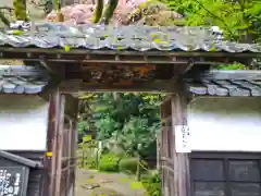 金剛輪寺(滋賀県)