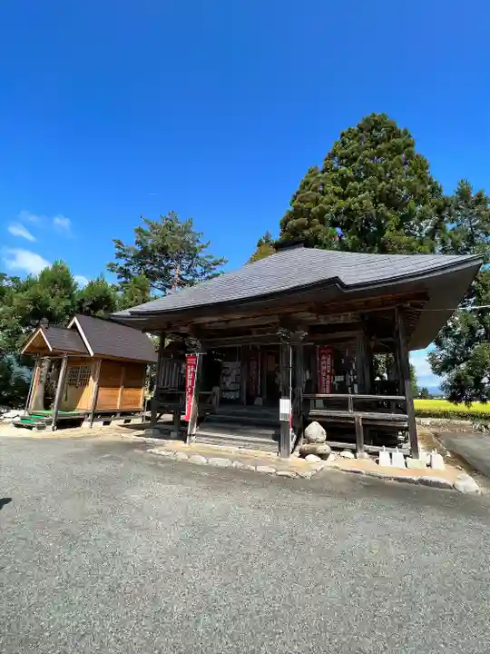 観音寺(山形県)