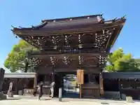 西新井大師総持寺(東京都)