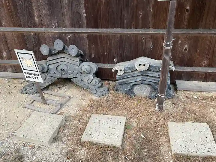 円光寺(三重県)