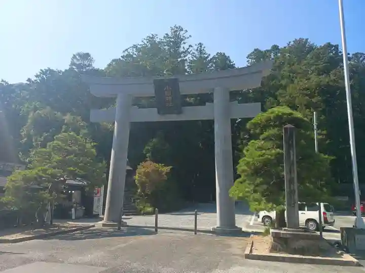 小國神社の鳥居