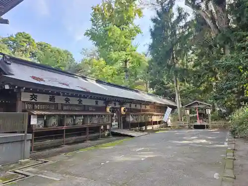 伊佐須美神社(福島県)