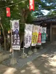 田無神社の建物その他