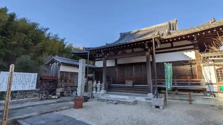 永寿寺(愛知県)