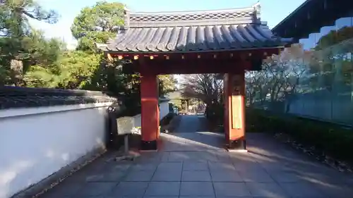 平等院の山門