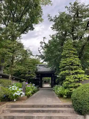 安養院の山門