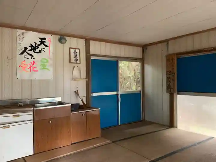 延命地蔵尊(千葉県)