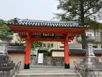 瀧谷不動尊 明王寺(大阪府)