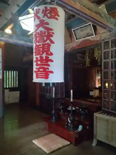 興福寺(宮城県)