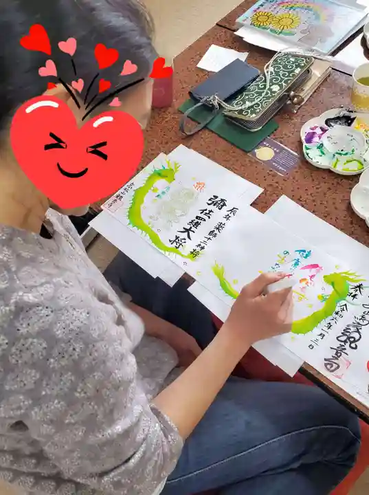 高松山観音寺(福島県)