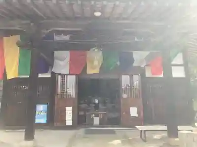 善応寺の本殿・本堂