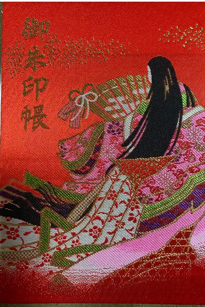 赤城神社の御朱印帳