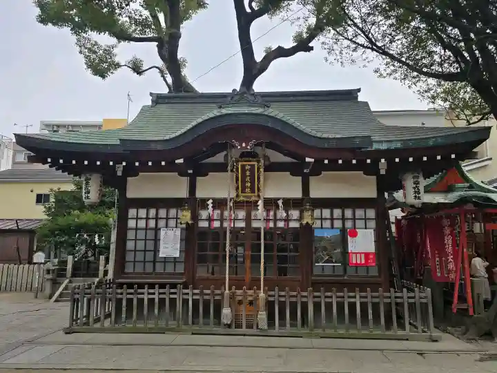 御幸森天神宮の{uncategorized: "未分類", other: "その他", undefined: "問題あり", building: "その他建物", grave: "お墓", sacred_gate: "鳥居", guardian: "狛犬", statue: "像", buddha: "仏像", history: "歴史", nature: "自然", garden: "庭園", animal: "動物", pagoda: "塔", temizu: "手水舎", mountain_gate: "山門・神門", sanctuary: "本殿・本堂", subordinate: "末社・摂社", art: "芸術", scenery: "景色", jizo: "地蔵", ema: "絵馬", goshuin: "御朱印", omikuji: "おみくじ", items: "授与品その他", amulet: "お守り", goshuincho: "御朱印帳", eats: "食事", festival: "お祭り", votive_dance: "神楽", shichigosan: "七五三参", wedding: "結婚式", experience: "体験その他", initially: "初詣", around: "周辺", anti_infection: "感染症対策"}