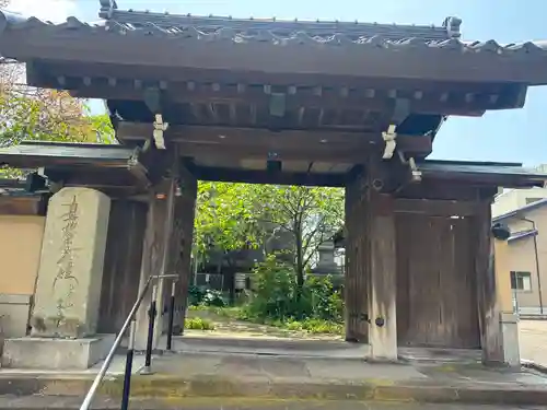 本法寺(石川県)