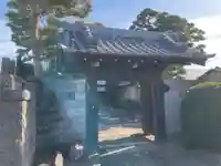 海雲寺(東京都)