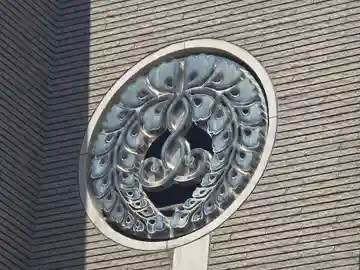 永祥寺(大阪府)
