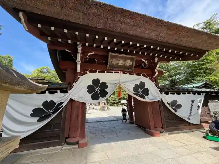 深大寺の{uncategorized: "未分類", other: "その他", undefined: "問題あり", building: "その他建物", grave: "お墓", sacred_gate: "鳥居", guardian: "狛犬", statue: "像", buddha: "仏像", history: "歴史", nature: "自然", garden: "庭園", animal: "動物", pagoda: "塔", temizu: "手水舎", mountain_gate: "山門・神門", sanctuary: "本殿・本堂", subordinate: "末社・摂社", art: "芸術", scenery: "景色", jizo: "地蔵", ema: "絵馬", goshuin: "御朱印", omikuji: "おみくじ", items: "授与品その他", amulet: "お守り", goshuincho: "御朱印帳", eats: "食事", festival: "お祭り", votive_dance: "神楽", shichigosan: "七五三参", wedding: "結婚式", experience: "体験その他", initially: "初詣", around: "周辺", anti_infection: "感染症対策"}