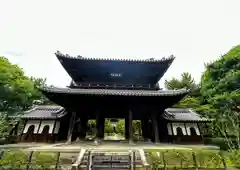 建仁寺（建仁禅寺）(京都府)