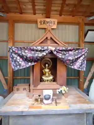 薬師地蔵堂(愛知県)