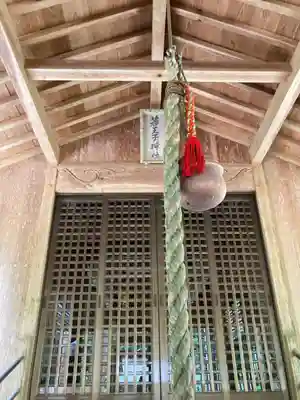 若王子神社の本殿・本堂