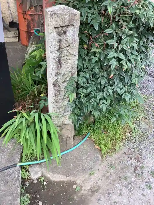 一本松弘法堂のその他建物