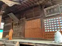 薬園寺(奈良県)