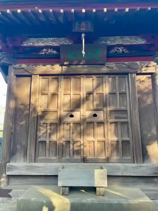 狭山八幡神社の{uncategorized: "未分類", other: "その他", undefined: "問題あり", building: "その他建物", grave: "お墓", sacred_gate: "鳥居", guardian: "狛犬", statue: "像", buddha: "仏像", history: "歴史", nature: "自然", garden: "庭園", animal: "動物", pagoda: "塔", temizu: "手水舎", mountain_gate: "山門・神門", sanctuary: "本殿・本堂", subordinate: "末社・摂社", art: "芸術", scenery: "景色", jizo: "地蔵", ema: "絵馬", goshuin: "御朱印", omikuji: "おみくじ", items: "授与品その他", amulet: "お守り", goshuincho: "御朱印帳", eats: "食事", festival: "お祭り", votive_dance: "神楽", shichigosan: "七五三参", wedding: "結婚式", experience: "体験その他", initially: "初詣", around: "周辺", anti_infection: "感染症対策"}