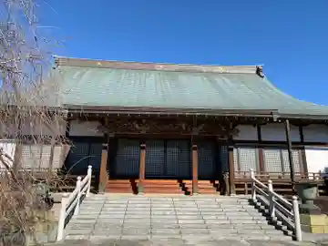 五宝寺(群馬県)