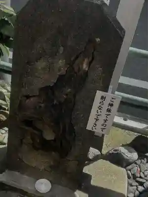 榎大六天神(東京都)