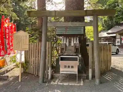 椿大神社(三重県)