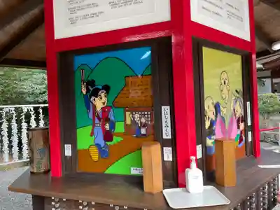 吉備津神社(岡山県)