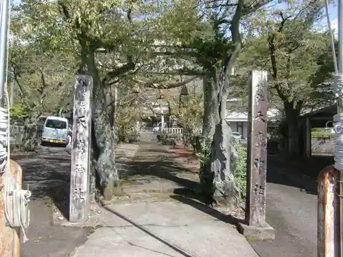 天鷹神社(岐阜県)