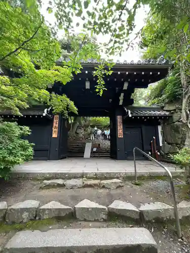 村雲御所瑞龍寺門跡(滋賀県)